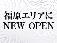社長の女で働くメリット8