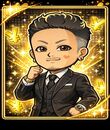社長の女の面接官