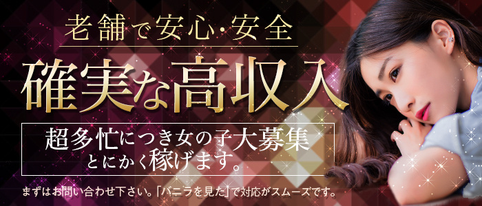 シェリークラブ