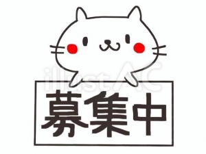 はじめてさん歓迎♡優しいお店でお仕事のアイキャッチ画像