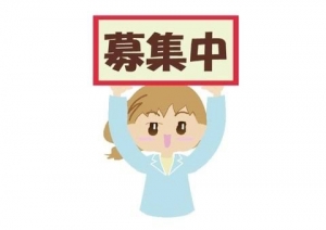 「未経験でも安心💖短期間でしっかり稼げるお仕事」のアイキャッチ画像