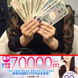 新入会続々入会中♪のアイキャッチ画像