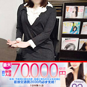 自宅待機OK、お子さんがいても働きやすい環境ですのアイキャッチ画像