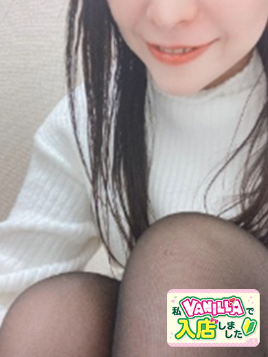 るみさん
