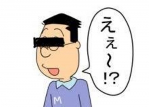 夜職と言うが意外と平日の昼間が強い！のアイキャッチ画像