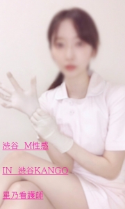 【ドライオーガズムってご存じですか？】のアイキャッチ画像