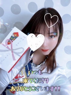 いちかさん