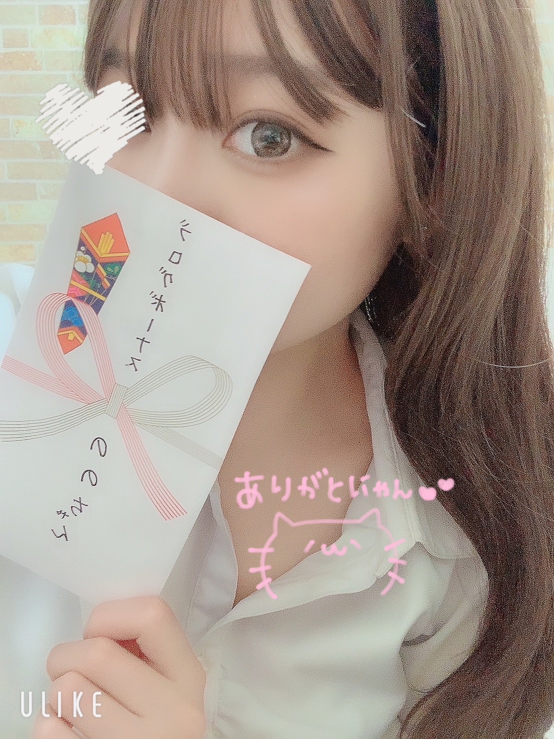 ののさん