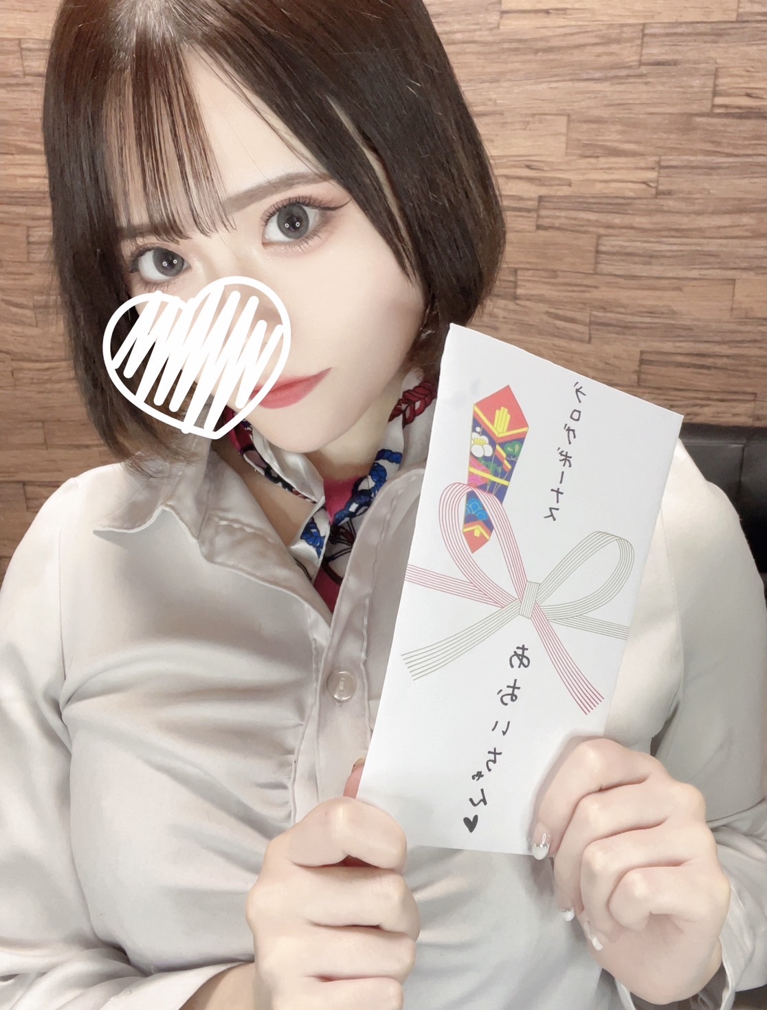 あおいさん