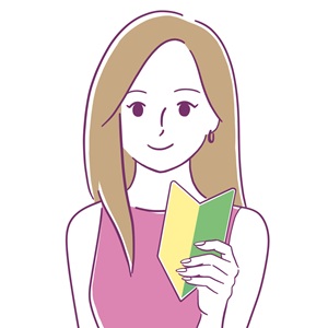 未経験でも月収150万稼げるのアイキャッチ画像