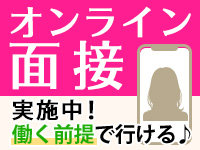 合否があらかじめ分かる★