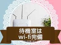 新宿11チャンネルで働くメリット6