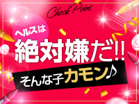 新宿ハンドメイドで働くメリット4