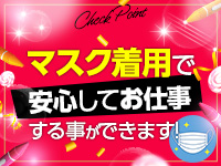 新宿ハンドメイドで働くメリット5