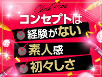 新宿ハンドメイドで働くメリット6
