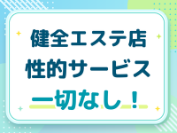 メンエス紳士クラブで働くメリット1