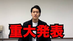 人妻城で働いてくれる以上、責任を持って稼がせますのアイキャッチ画像