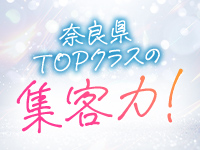 白シャツと彼女「しろかの」で働くメリット1