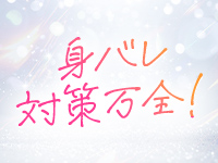 白シャツと彼女「しろかの」で働くメリット5