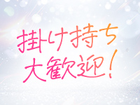 白シャツと彼女「しろかの」で働くメリット9