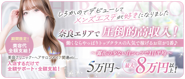 白シャツと彼女「しろかの」