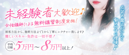 白シャツと彼女「しろかの」