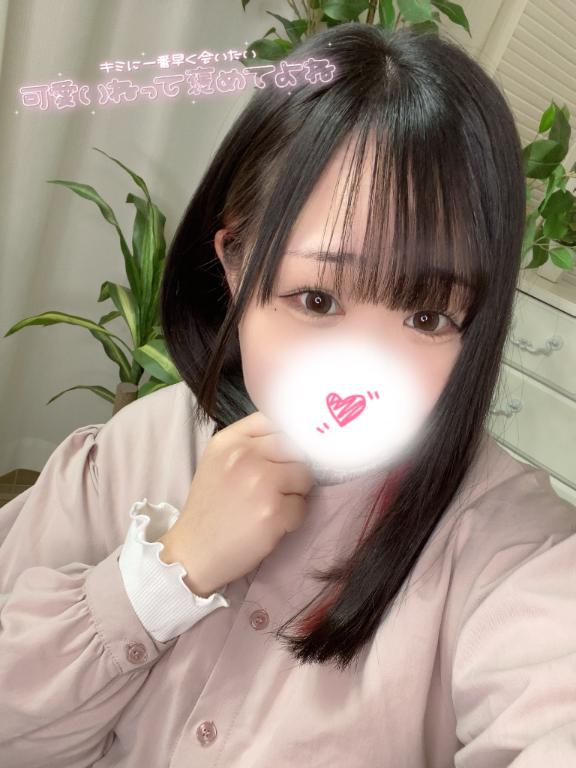 ちのさん