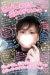 ～稼げるか不安な方へ～当店は保証制度ありまーーーす(^^)/のアイキャッチ画像
