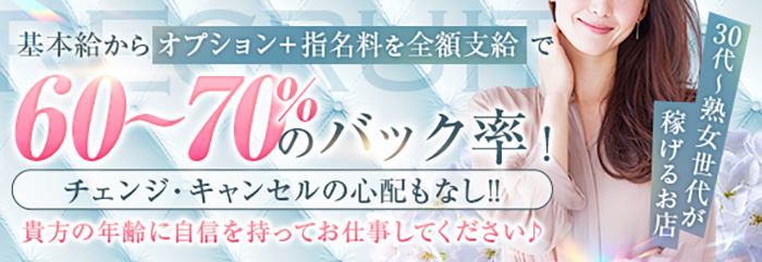 品川しろうさぎ