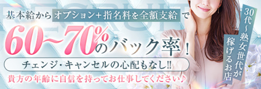 品川しろうさぎ