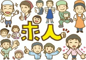 🚌 【関西全域対応】貴方の街のカフェが、今日から「相談窓口」に！のアイキャッチ画像