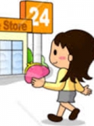 コンビニ、スーパー近く！