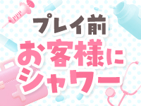 下関しこたまクリニックで働くメリット7