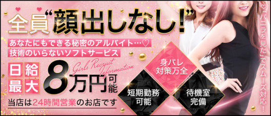 私、舌が性感帯