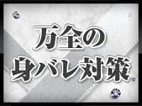Shizuku(雫)で働くメリット8