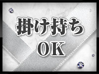 Shizuku(雫)で働くメリット9