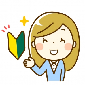 お試し面接いつでも可能！のアイキャッチ画像