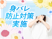 静岡ワンナイトで働くメリット1