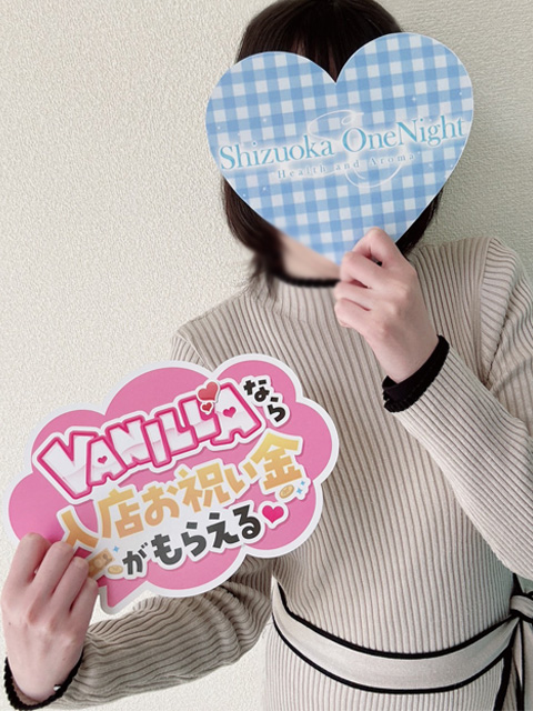 みおさん