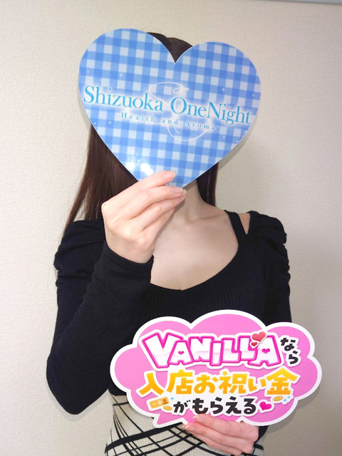 ゆずさん