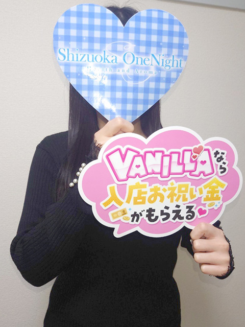 なこさん
