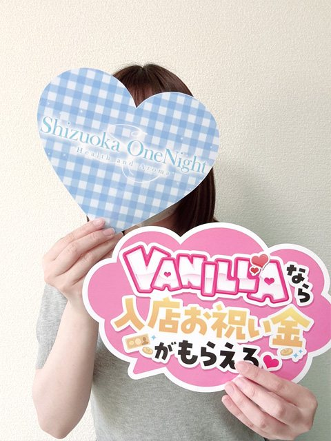 ももさん