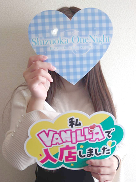 りおさん