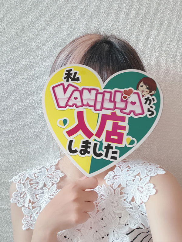 ひなみさん