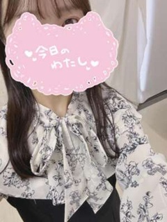 もかさん