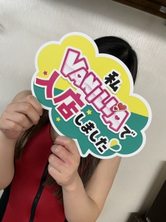 C子（30歳/介護士）