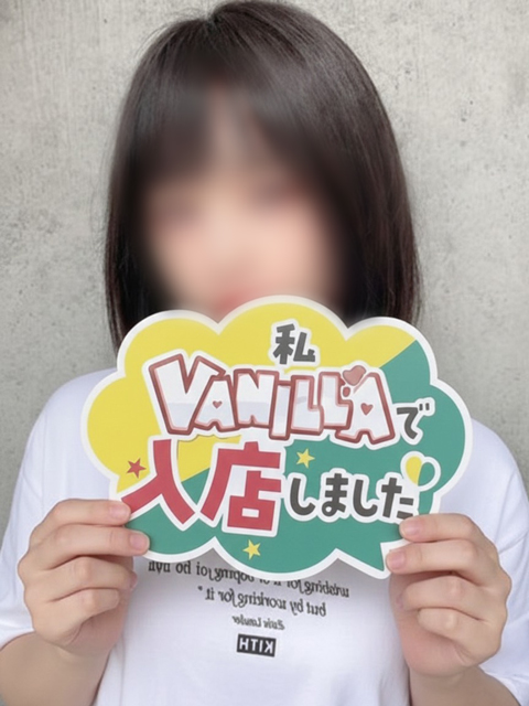 なつめさん