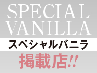 社長秘書 福原桜筋で働くメリット4