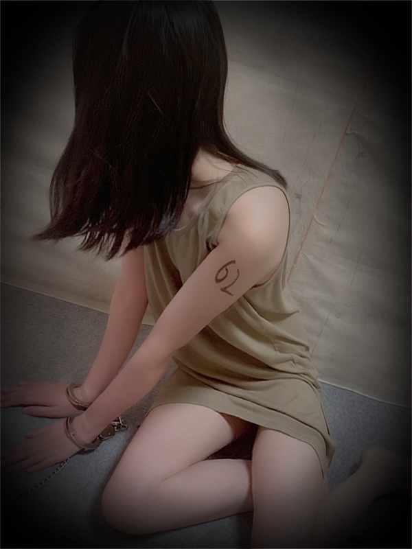 収容番号62番さん
