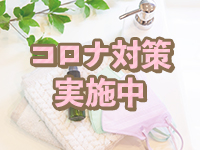 Ace〔エース〕で働くメリット4